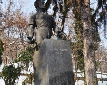 Пловдив почита 150-та годишнина от трагичната гибел на Левски