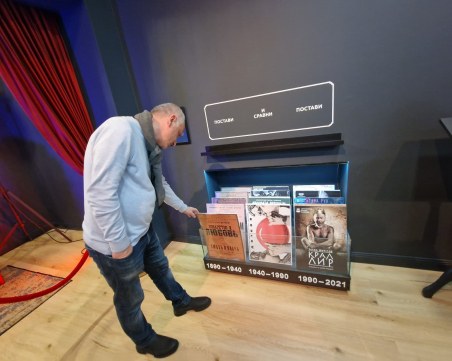 Пловдивският театър положи здравите основи на собствения си музей