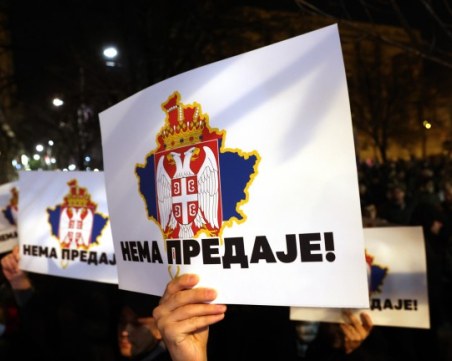 Протестиращи се опитаха да нахлуят в президентството в Сърбия