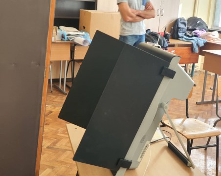 ЦИК отказа регистрация на три партии за изборите