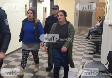 Пловдивският районен съд остави в ареста двете жени организаторки на