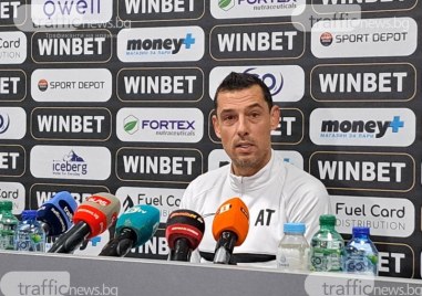 Старши треньорът на Локомотив Александър Томаш говори след тежката загуба
