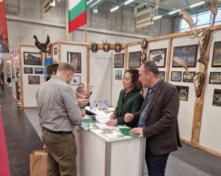 България представя ловни трофеи на изложението в Залцбург