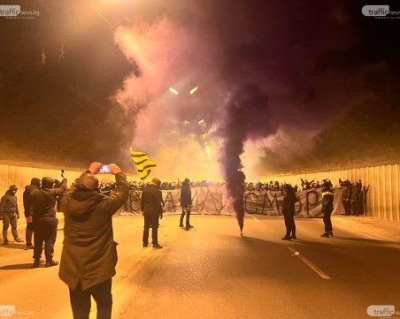 Бултрасите към Общината: Не прехвърляйте отговорността за Колежа на Сдружението и феновете!