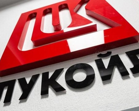 КЗК санкционира „Лукойл” с над 67 млн. лева