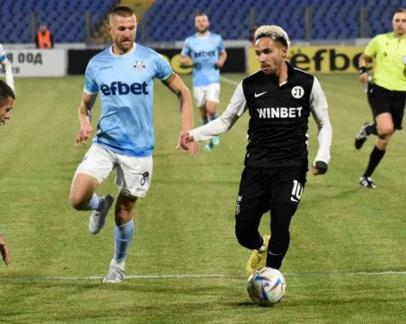 Локо загуби много тежко в Кърджали