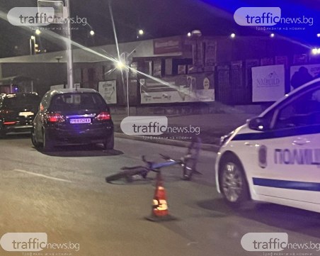 ПТП с велосипедист затрудни трафика в Пловдив