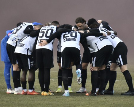 Съставите на Локо и Арда