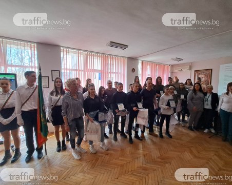 Спортното училище награди 10-те най-добри спортисти за 2022-а година и отбеляза патронния си празник