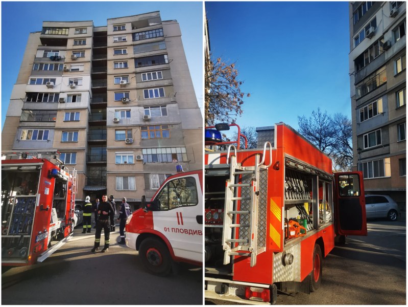 Сигнал за пожар в 10-етажен жилищен блок в Пловдив, вдигна