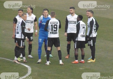 Привържениците на Локомотив Пловдив поискаха среща ръководството на клуба Това