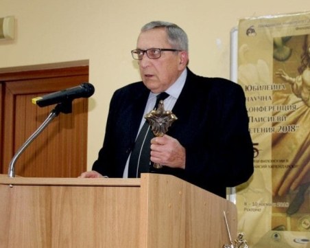 Напусна ни дългогодишният преподавател в ПУ проф. д-р Иван Чобанов