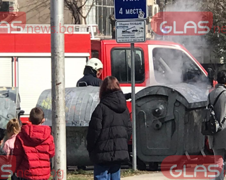 Запален контейнер за смет изкара ненужно пловдивските пожарникари