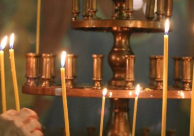Днес 19 февруари за православните християни е Неделя Месопустна В