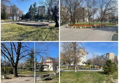 В  поредицата ще се разходим из парковете на Пловдив и