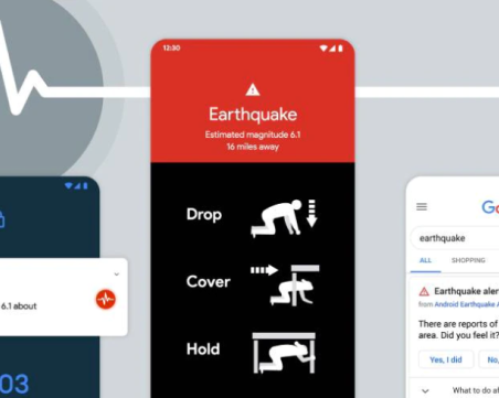 Приложения ни предупреждават секунди преди труса, който предстои