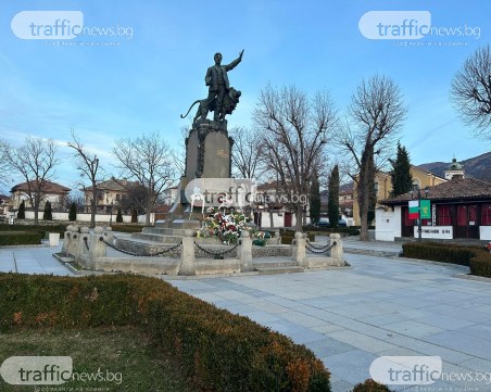Шествие и митинг за 150-годишнината от гибелта на Левски