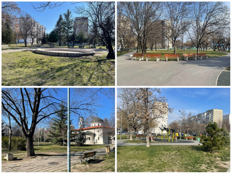 Парковете на Пловдив: Парк „Ружа
