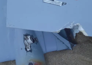 Парчета от руски дрон бяха намерени Частите от летателния