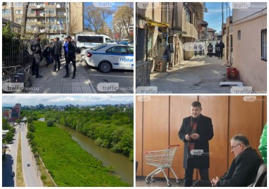 Наситен с инциденти и престъпност бе днешният ден в Пловдив