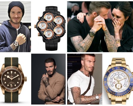 Часовниците на знаменитостите: Дейвид Бекъм