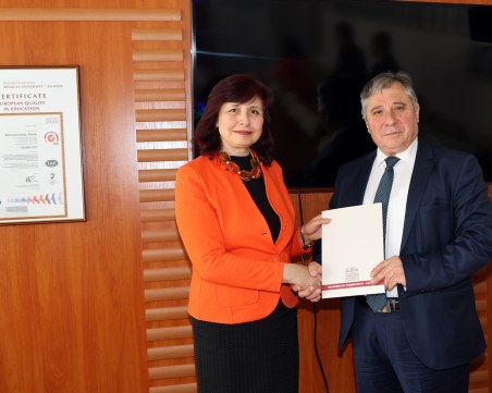 Меморандум за сътрудничество подписаха МУ-Пловдив и Тракийския университет