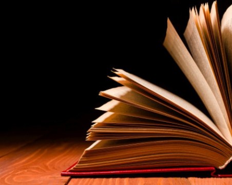 МОН разработи помагало по български език за учениците от Украйна