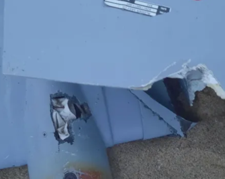 Намериха парчета от руски дрон край бреговете на Иракли