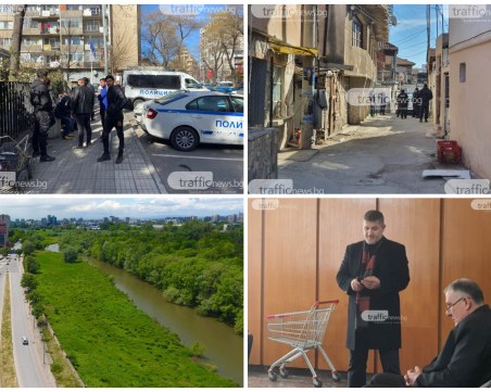 ОБЗОР: Разследват тежко убийство под тепетата! Задържаха побойниците от Карловско шосе