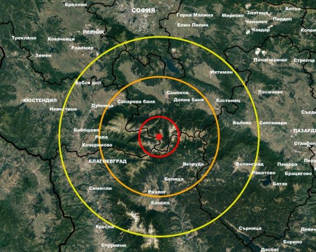 Слабо земетресение разлюля Самоковско