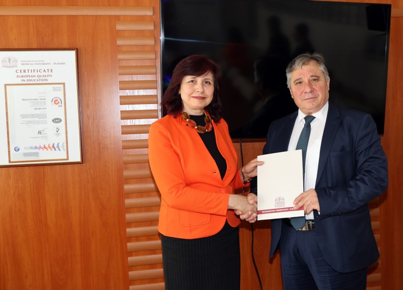 Меморандум за сътрудничество подписаха МУ-Пловдив и Тракийския университет