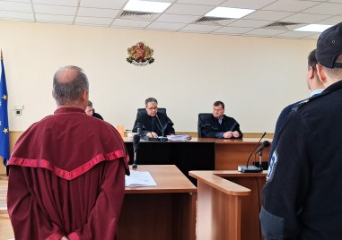 Пловдивският апелативен съд потвърди решението за предаване на български гражданин