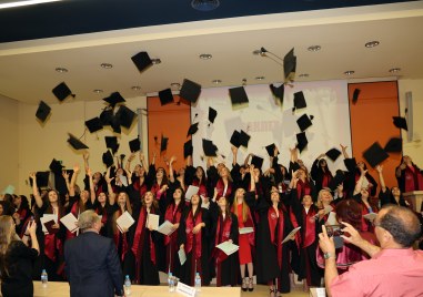 Във Факултета по обществено здраве на МУ Пловдив беше поставено началото