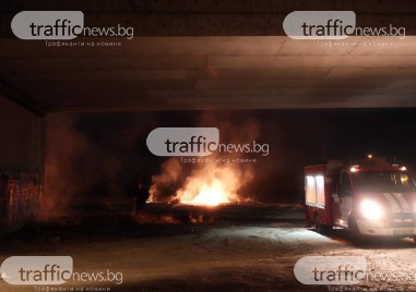 За пожар под моста на ВИХВП сигнализира читател на TrafficNews Прочетете
