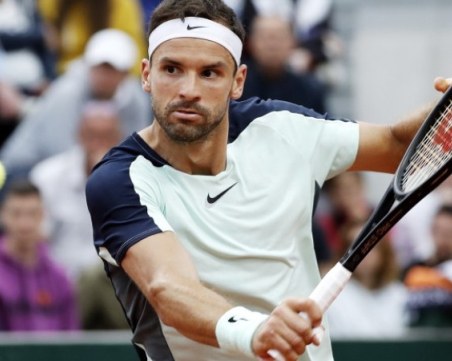 Григор Димитров започва срещу нидерландец в Марсилия