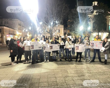 Приятели с дарителска акция на центъра в подкрепа на Анита Чобанова