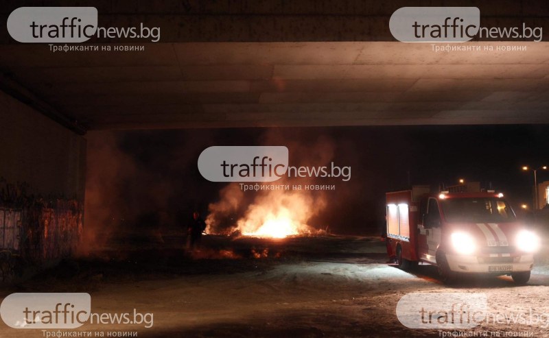 За пожар под моста на ВИХВП, сигнализира читател на TrafficNews.Прочетете