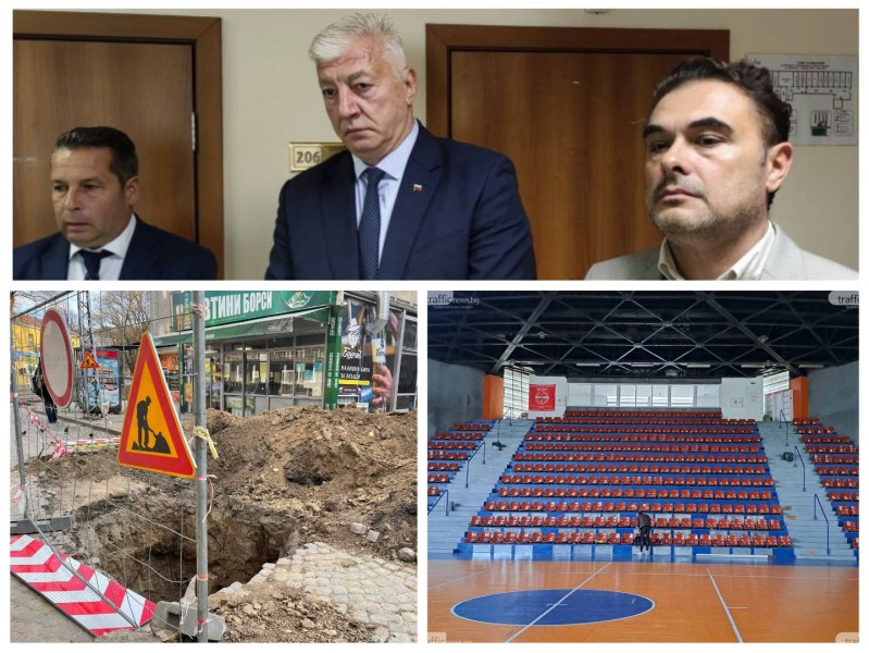 Кои обекти да бъдат вкарани във временния бюджет на Пловдив