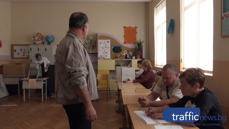 Томов за смесването на бюлетините: Абсурдно, опасно и цинично