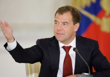Бившият президент на Русия Дмитрий Медведев отхвърли днес призивите на