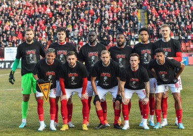 40 от акциите на най великия футболен клуб в България стават