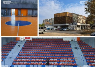 Община Пловдив е направила оферта от 4 9 млн лева за