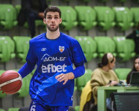 Академик привлече Евгени Хаджирусев