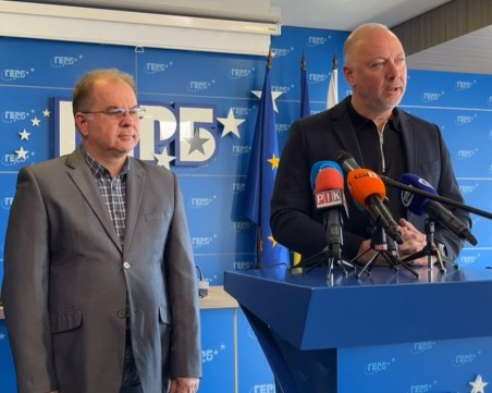 ГЕРБ също поискаха отделни графи за хартиените и машинните бюлетини