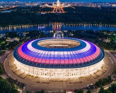 Хиляди се събраха на стадион 