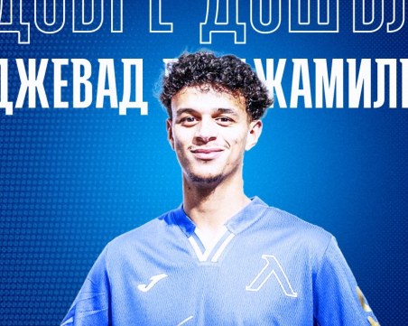 Левски с четвърто ново попълнение