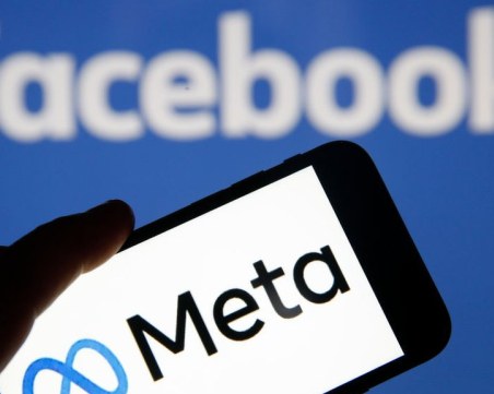 Meta е изправена пред данъчна сметка за 870 милиона евро в Италия