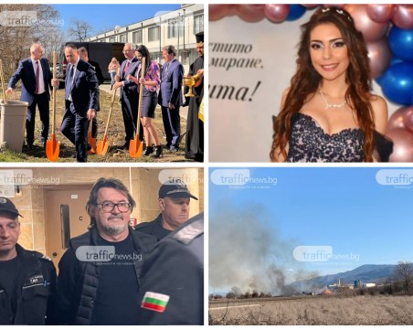 ОБЗОР: Пловдив ще има своя Клиника по педиатрия, светкавично събраха средства за Анита Чобанова