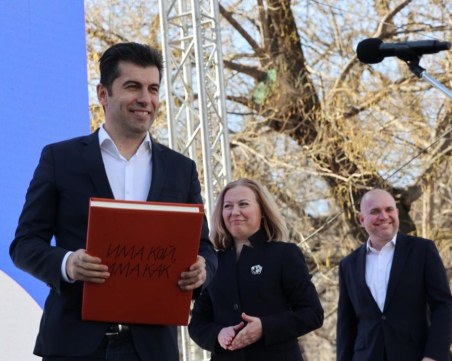 ПП-ДБ внесе жалба в съда срещу решение на ЦИК за изборните протоколи