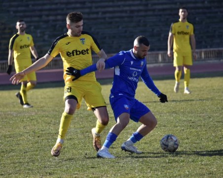 Спартак се справи с Родопа, продължава напред в турнира за Купата на АФЛ